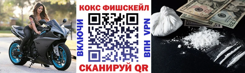 КОКАИН Columbia Межгорье