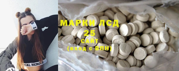 винт Алексеевка