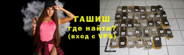 винт Алексеевка