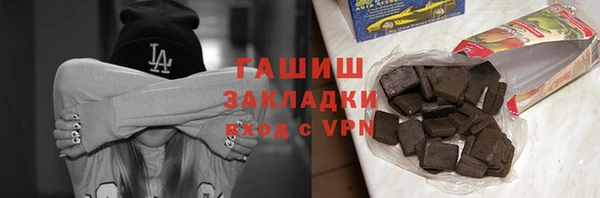 индика Алзамай