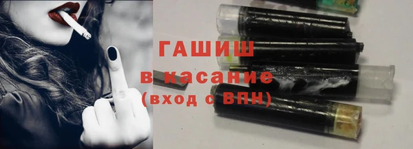 ГАЛЛЮЦИНОГЕННЫЕ ГРИБЫ Алексин