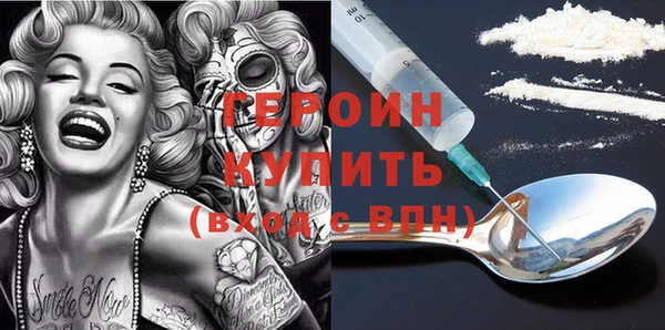 винт Алексеевка