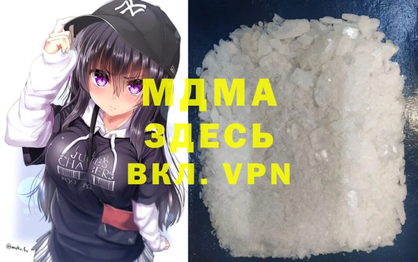 винт Алексеевка