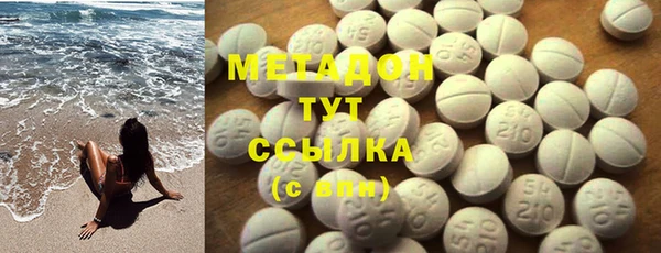 ГАЛЛЮЦИНОГЕННЫЕ ГРИБЫ Алексин
