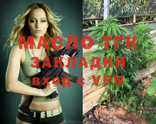винт Алексеевка