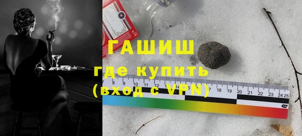 индика Алзамай